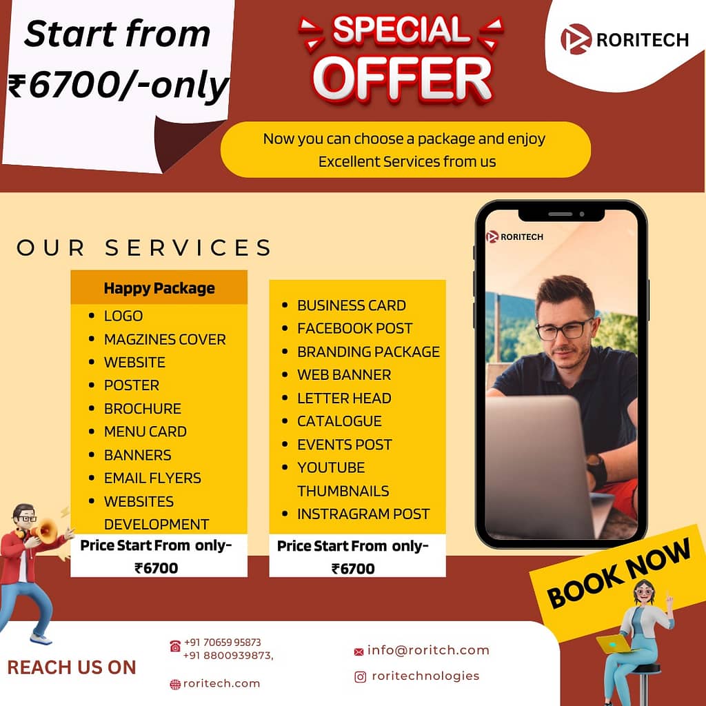 Startup Package Offer